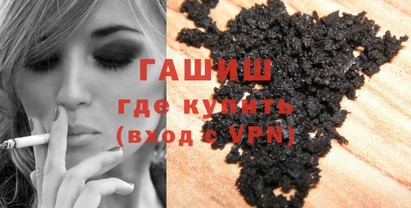 гидропоника Богородск
