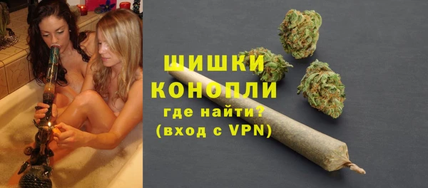 а пвп мука Богородицк