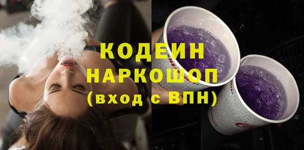гидропоника Богородск