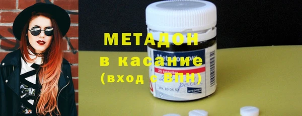 скорость Богданович