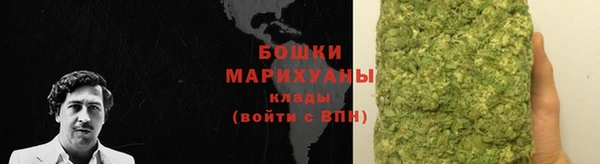 скорость Богданович