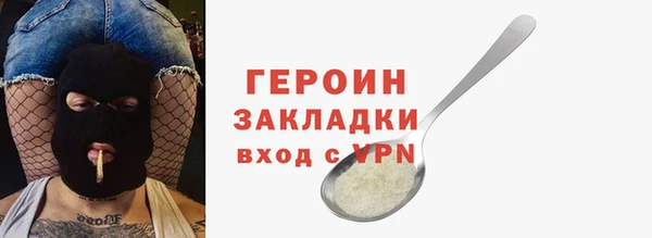 скорость Богданович