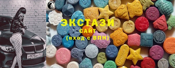 гидропоника Богородск