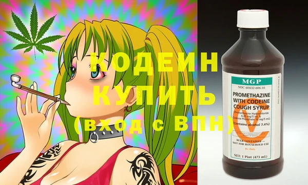 а пвп мука Богородицк