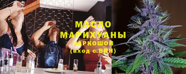 а пвп мука Богородицк