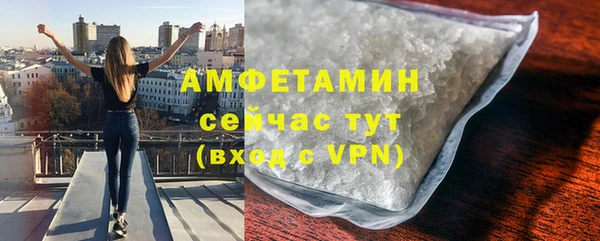 а пвп мука Богородицк