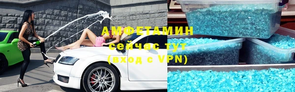 скорость Богданович