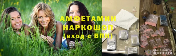 скорость Богданович