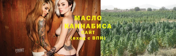 скорость Богданович