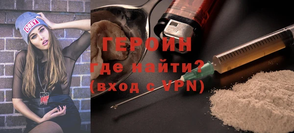 а пвп мука Богородицк
