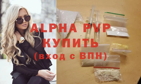 гидропоника Богородск