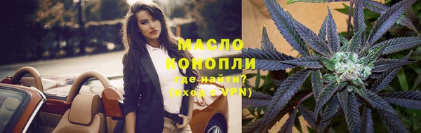 скорость Богданович