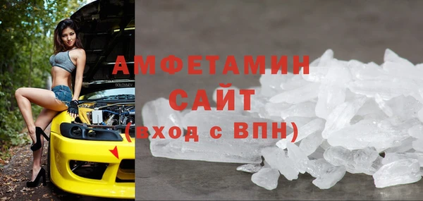 скорость Богданович