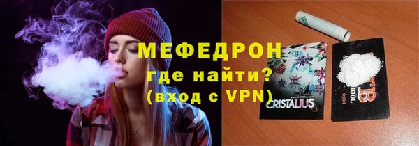гидропоника Богородск