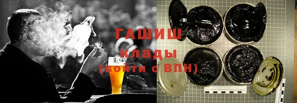 гидропоника Богородск