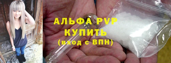 гидропоника Богородск